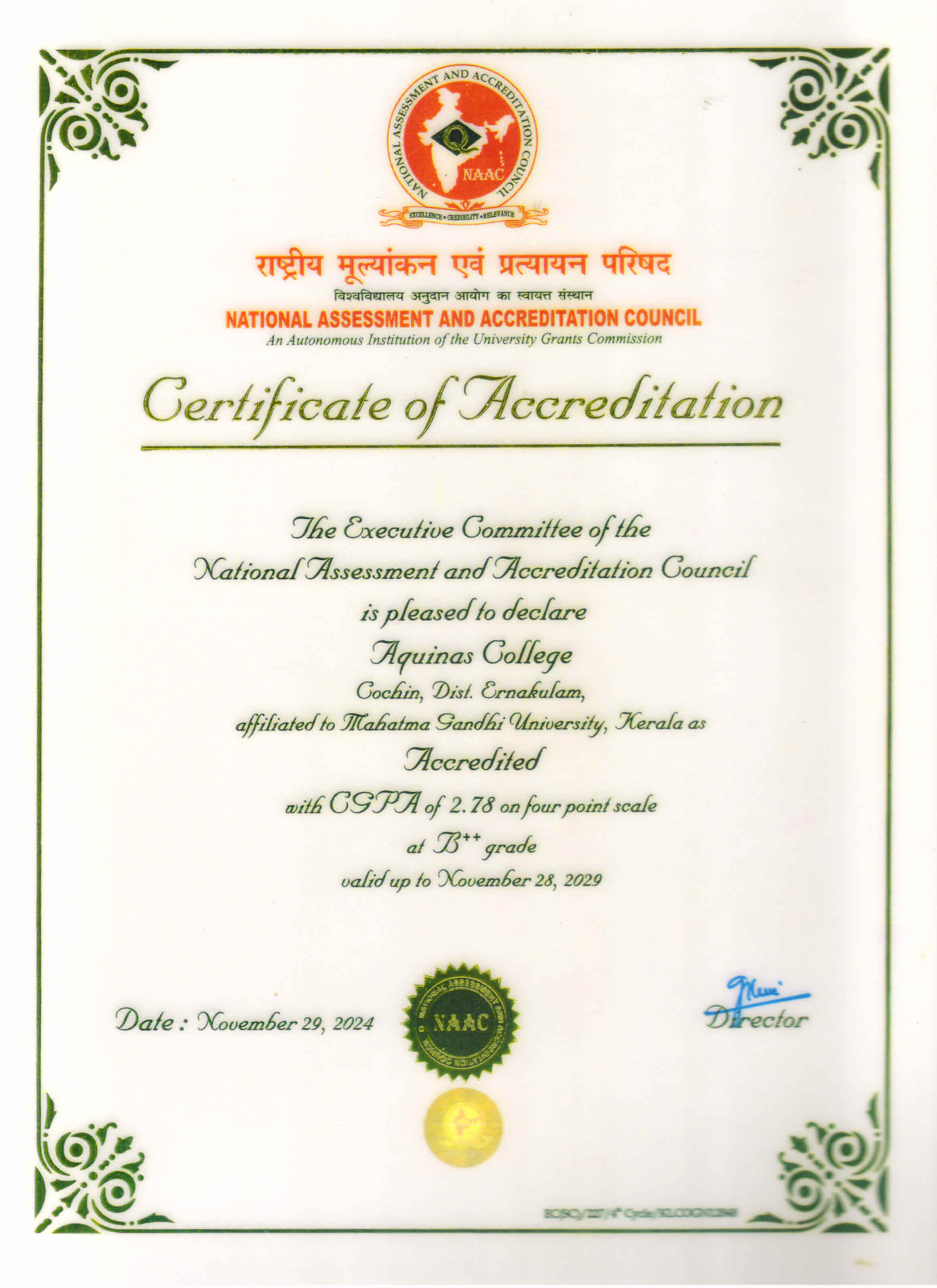  NAAC Reaccreditation status 